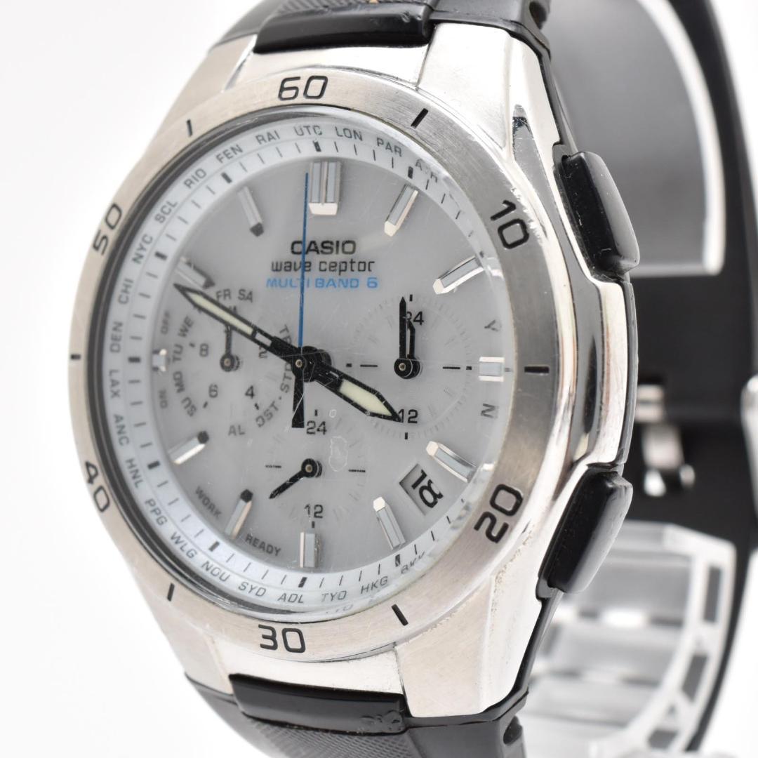 CASIO EQB-1200D-1A1 Solar Men's Watch — Japanese