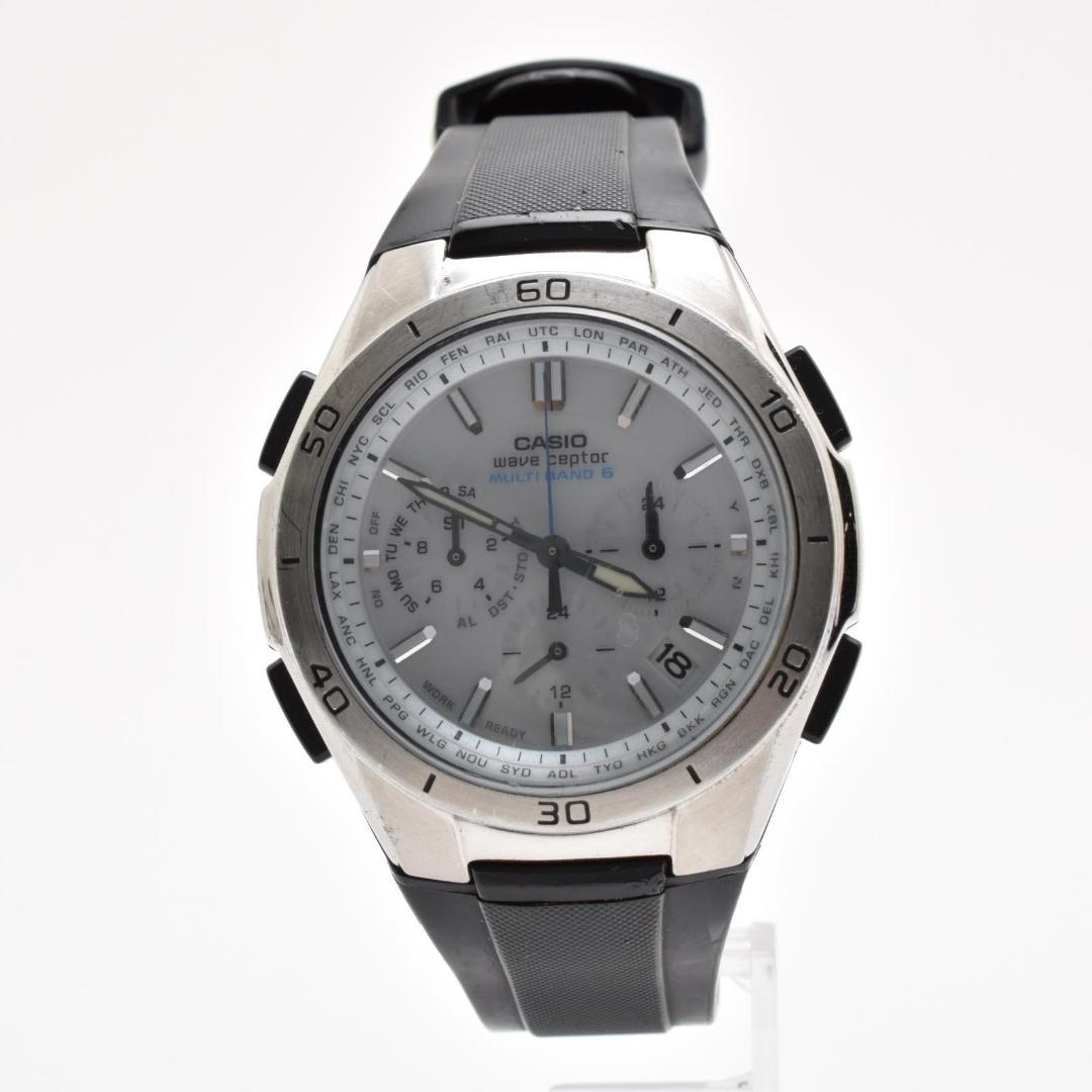 CASIO EQB-1200D-1A1 Solar Men's Watch — Japanese