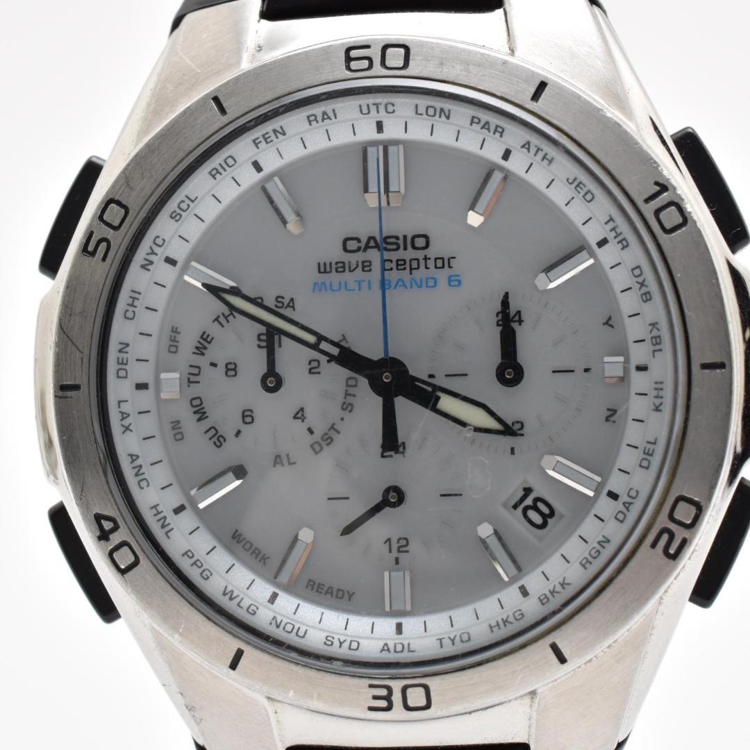 CASIO EQB-1200D-1A1 Solar Men's Watch — Japanese