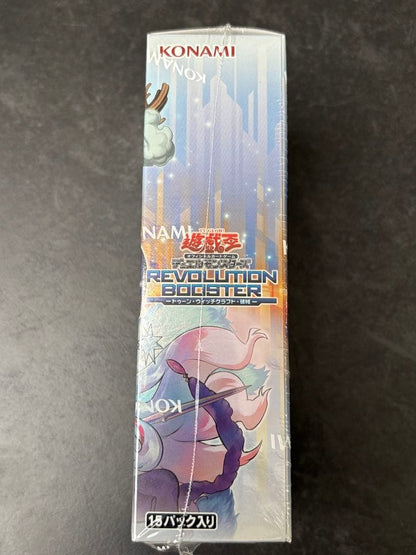 Yu-Gi-Oh Negotiating a Discount Yu-Gi-Oh! Toon Witchcraft Pertaining to Broken Machinery Box — Japanese