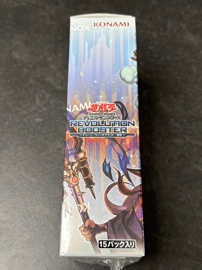 Yu-Gi-Oh Negotiating a Discount Yu-Gi-Oh! Toon Witchcraft Pertaining to Broken Machinery Box — Japanese