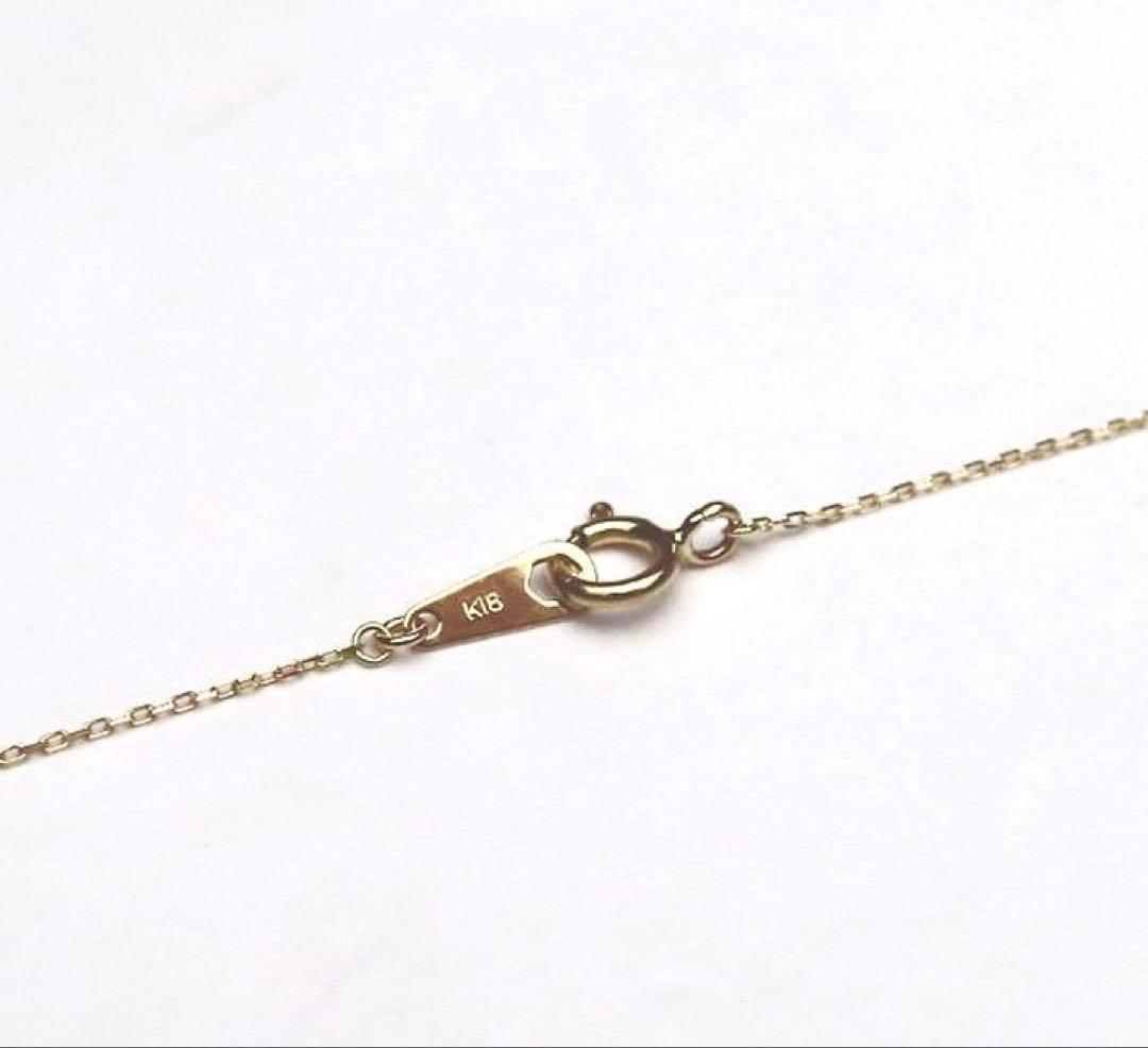 White pink 8.0mm Akoya pearl necklace with small diamond pendant set in K18 gold