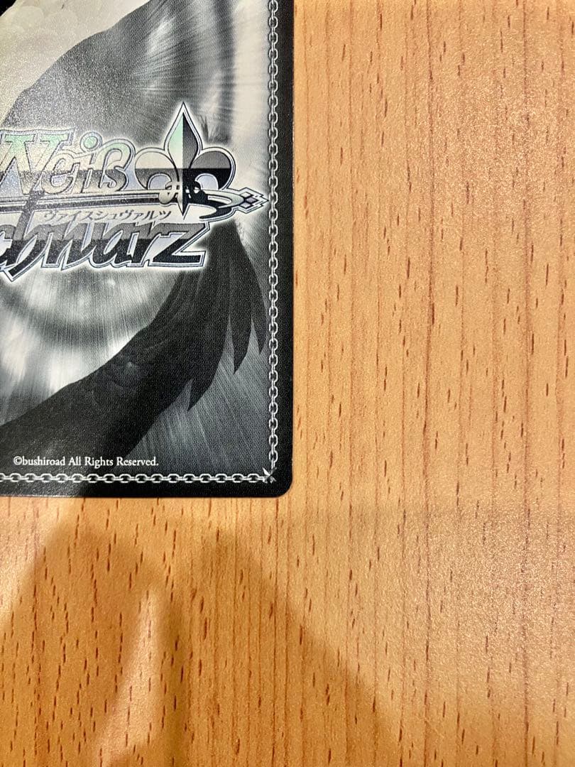 Weiss Schwarz hololive production Step Forward into the Future Watson Amelia — Japanese