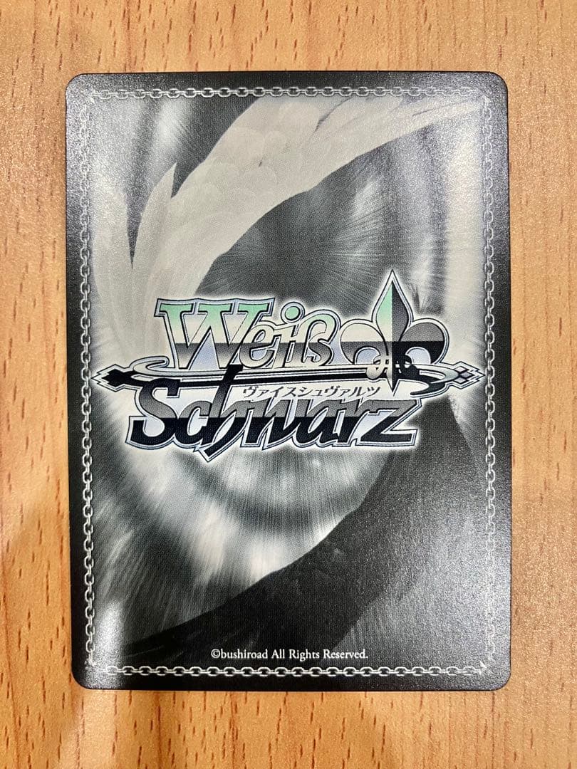 Weiss Schwarz hololive production Step Forward into the Future Watson Amelia — Japanese