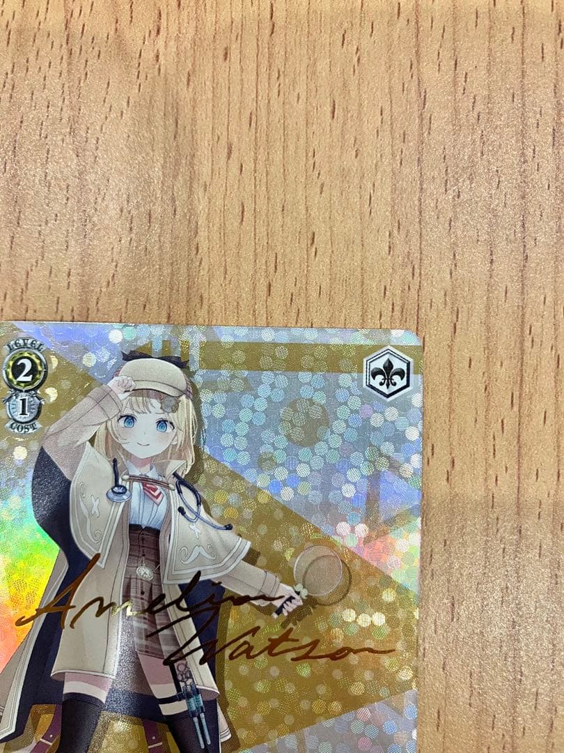 Weiss Schwarz hololive production Step Forward into the Future Watson Amelia — Japanese