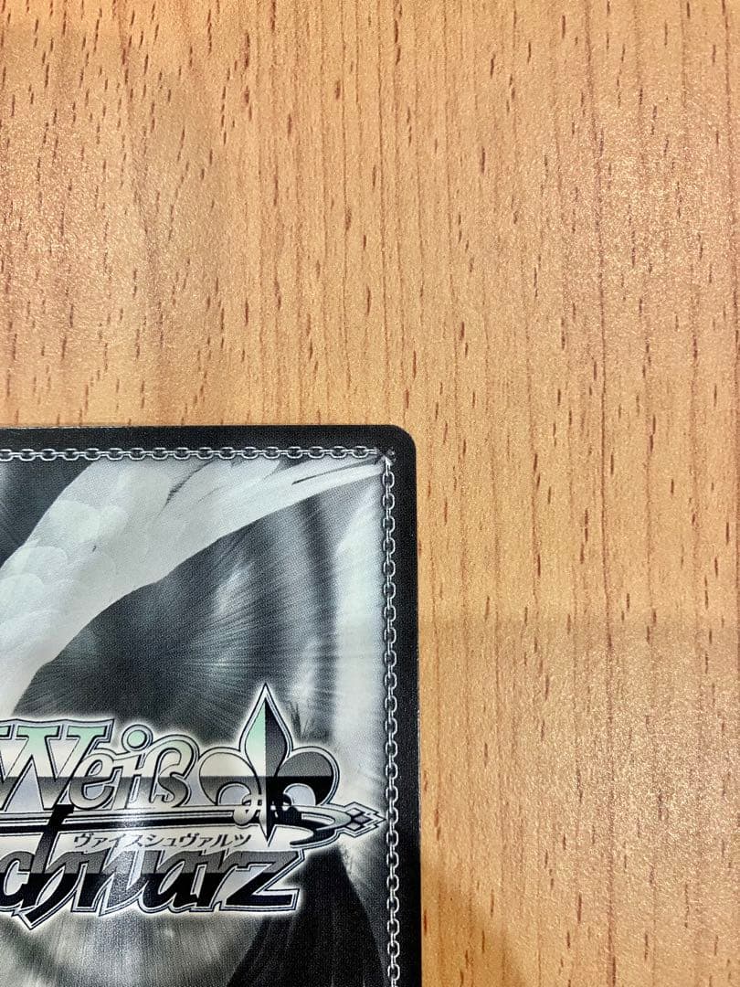 Weiss Schwarz hololive production Step Forward into the Future Watson Amelia — Japanese