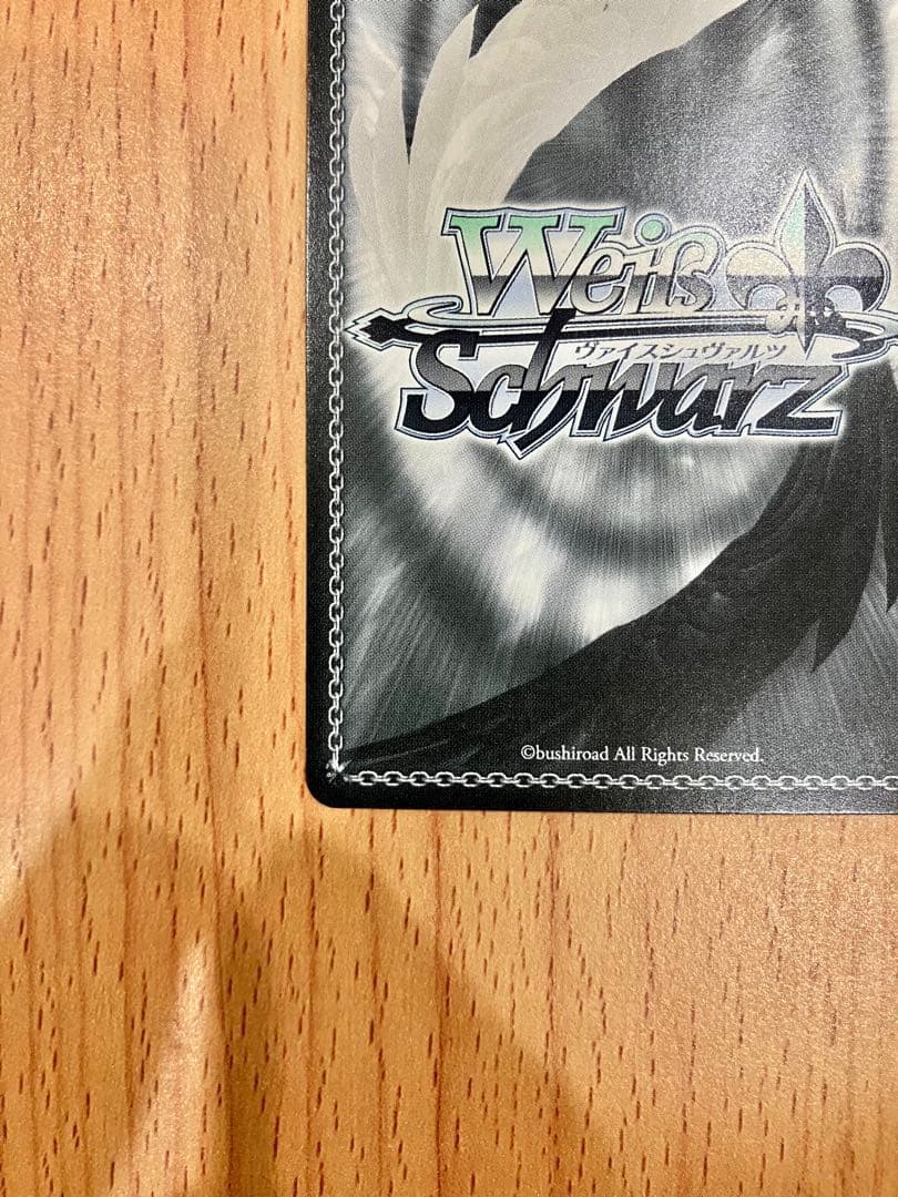 Weiss Schwarz hololive production Step Forward into the Future Watson Amelia — Japanese