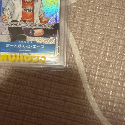 PSA 10 One Piece Portgas D. Ace — Japanese