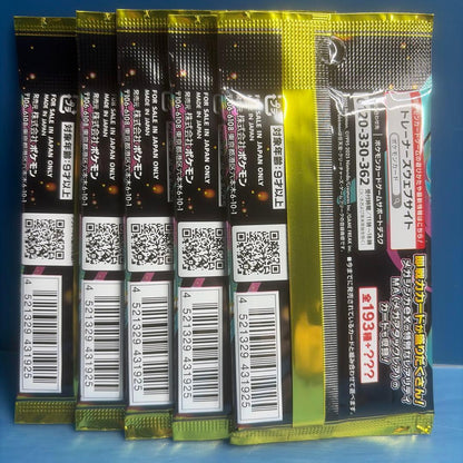 Pokemon Unsearched Pokémon Card Mega Dream ex High Class Pack Unopened Bundle Pack — M High Class Pack MEGA Dream ex — Japanese