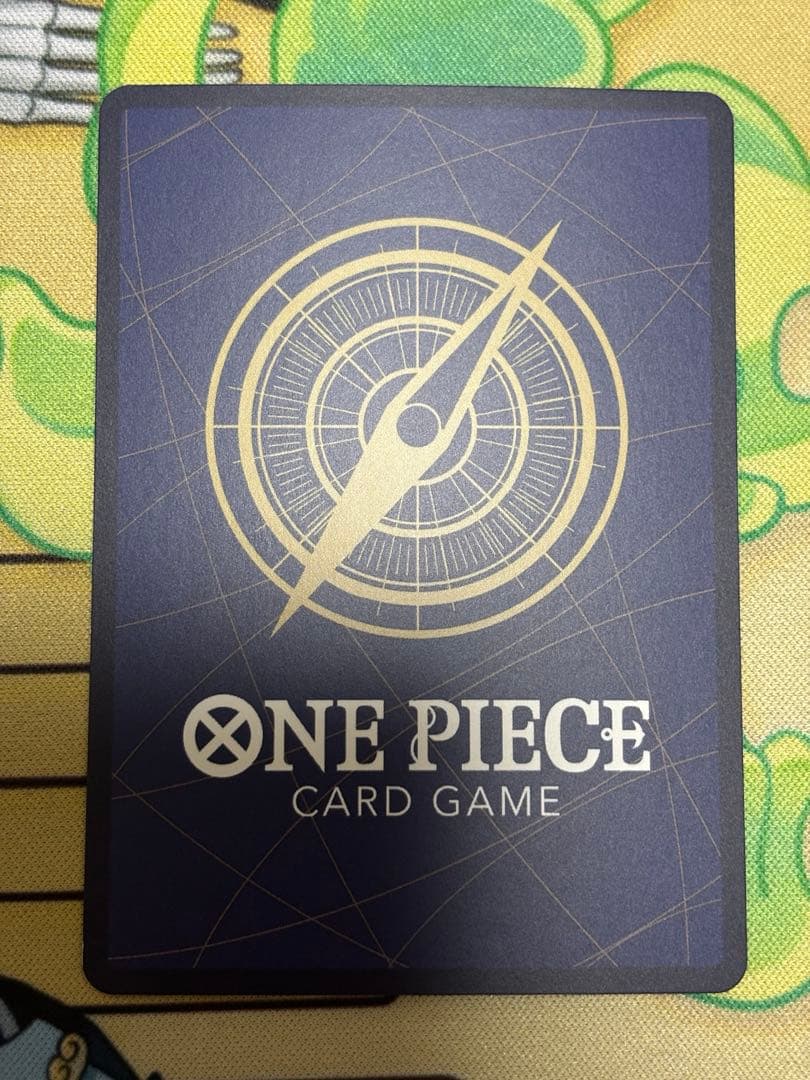 One Piece One Piece Card Uta Promo Matching Battle — Japanese