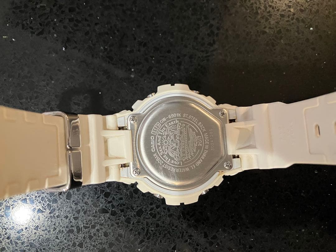 CASIO G-Shock Dolphin Whale Series Solar Men's Watch — Japanese