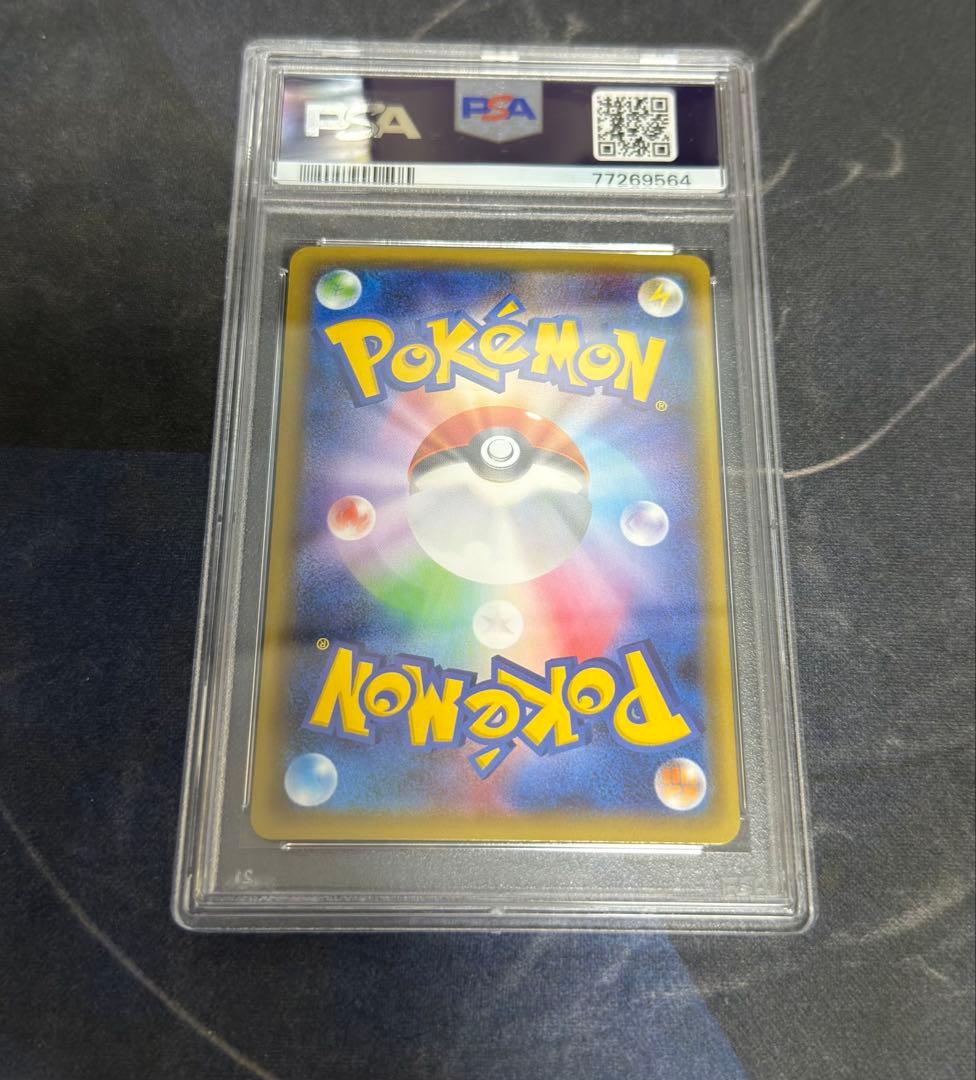 PSA 10 Pokemon Sylveon ex — Japanese