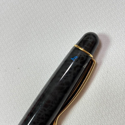 PILOT EXECT 3 Plus 1 multi-function ballpoint pen in marble black with gold-plated clip