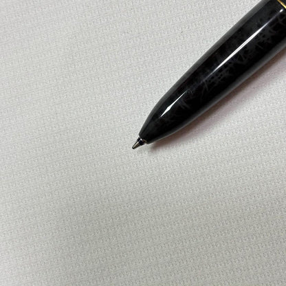 PILOT EXECT 3 Plus 1 multi-function ballpoint pen in marble black with gold-plated clip