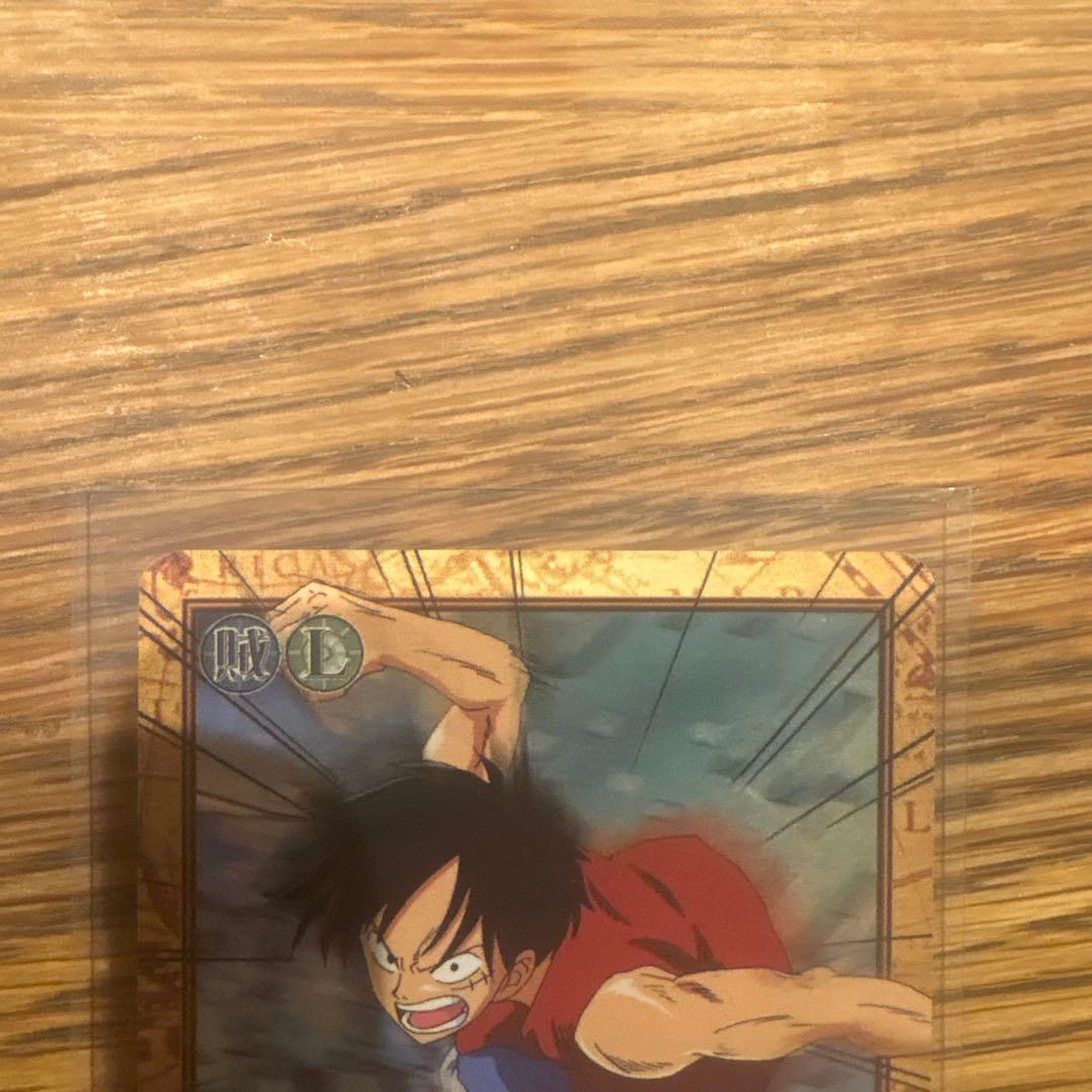 One Piece Luffy BANDAI — Japanese