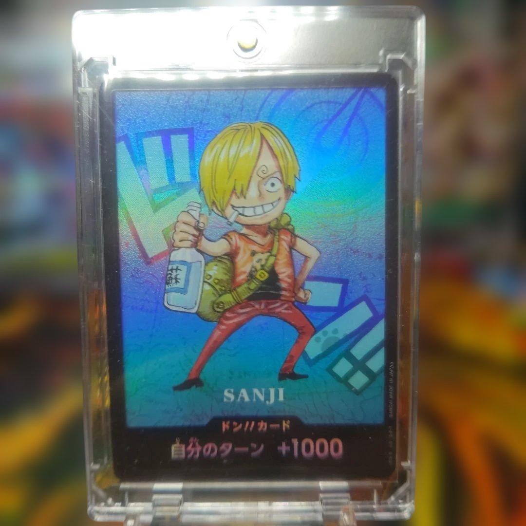 One Piece Sanji — Japanese
