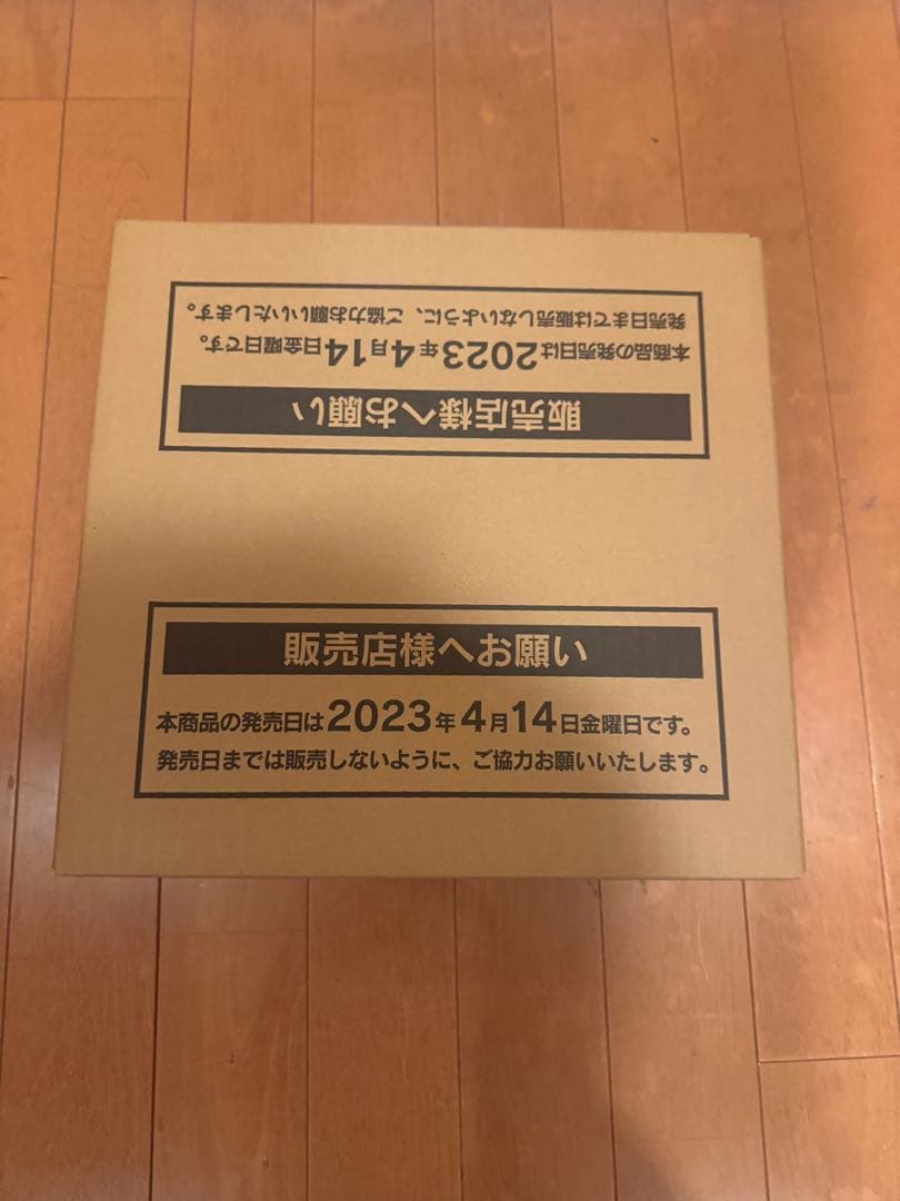 Pokemon Pokémon Trading Card Game Clay Burst Box — Japanese