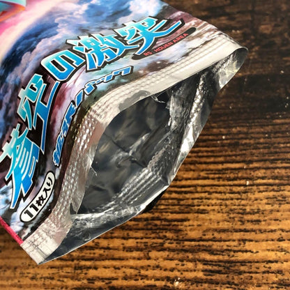 Pokemon Pokémon TCG S&V: Sky Battle Booster Pack Outer Bag Pack — Japanese