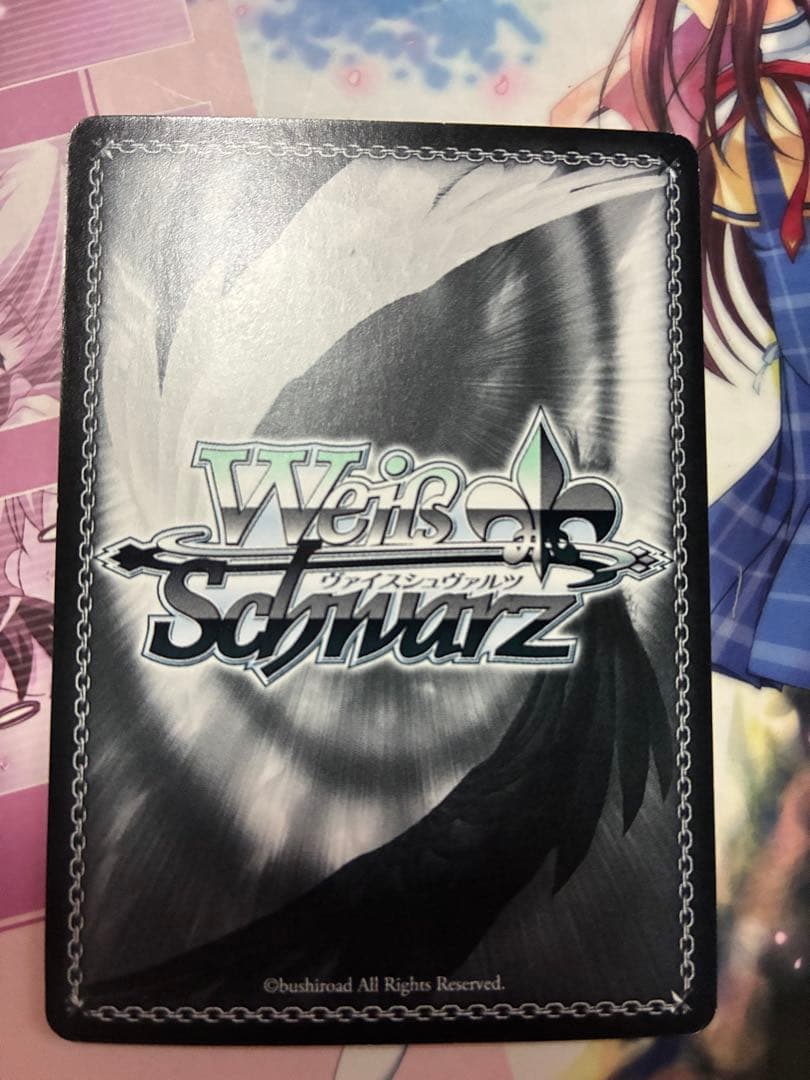 Weiss Schwarz Necomimi Maid Feiris Nyan Nyan SP Signed Weiss — Japanese
