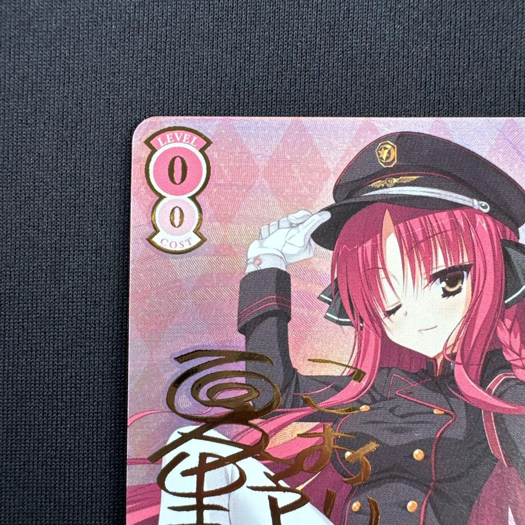 Weiss Schwarz Love Incident Miwa — Japanese