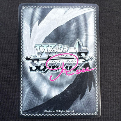 Weiss Schwarz Love Incident Miwa — Japanese