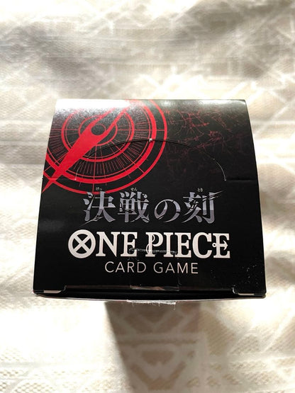 One Piece One Piece Card Game: Decisive Battle Moment OP-16 Tape Cut Box — OP-16 — Japanese