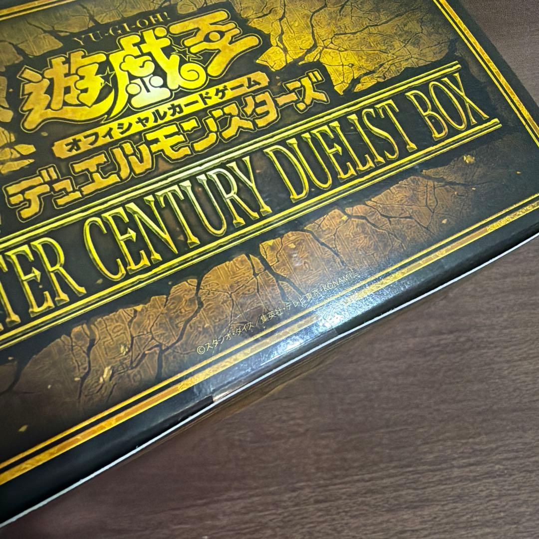 Yu-Gi-Oh Quarter Century Duelist Box Box — Japanese