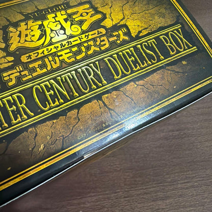 Yu-Gi-Oh Quarter Century Duelist Box Box — Japanese
