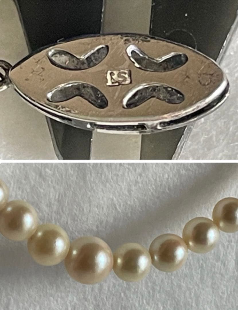 Vintage Akoya pearl necklace with white pearls showing a slight gold tint, 42cm length, gradient sizes 4mm to 8mm