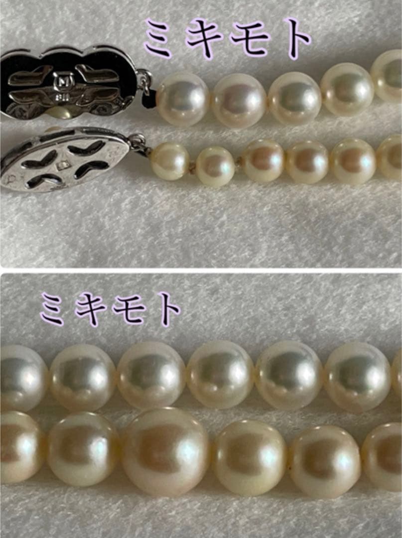Vintage Akoya pearl necklace with white pearls showing a slight gold tint, 42cm length, gradient sizes 4mm to 8mm