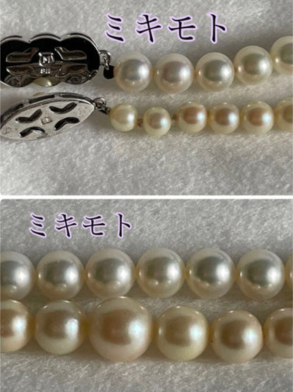 Vintage Akoya pearl necklace with white pearls showing a slight gold tint, 42cm length, gradient sizes 4mm to 8mm