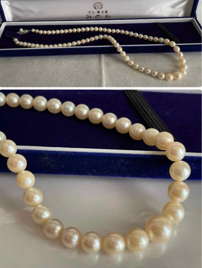 Vintage Akoya pearl necklace with white pearls showing a slight gold tint, 42cm length, gradient sizes 4mm to 8mm