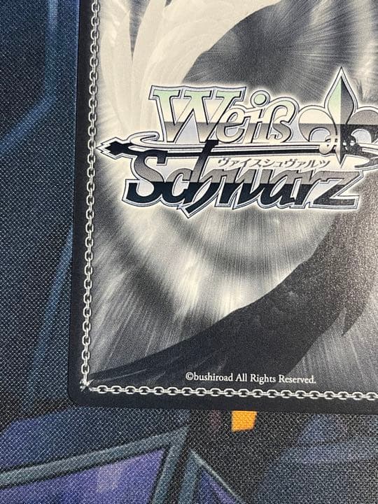 Weiss Schwarz War of the Valhalis Eldridge SP — Japanese