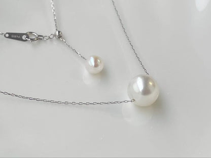 White Dream Aurora Phoenix pearl necklace featuring 10.2mm white pearl on PT900 chain with certificate
