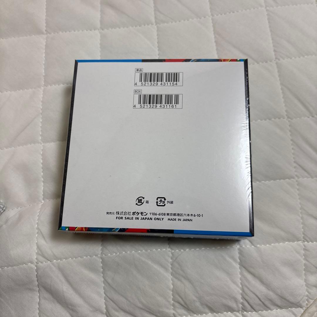 Pokemon Pokémon Card Mega Brave Box with Shrink Wrap Box — M Expansion Pack Mega Brave — Japanese