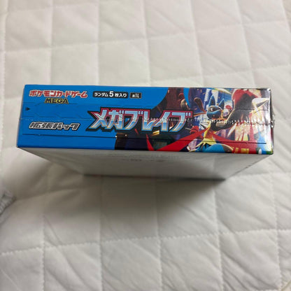 Pokemon Pokémon Card Mega Brave Box with Shrink Wrap Box — M Expansion Pack Mega Brave — Japanese