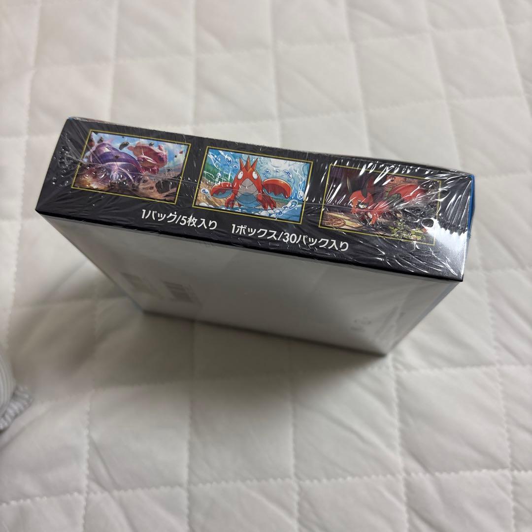 Pokemon Pokémon Card Mega Brave Box with Shrink Wrap Box — M Expansion Pack Mega Brave — Japanese