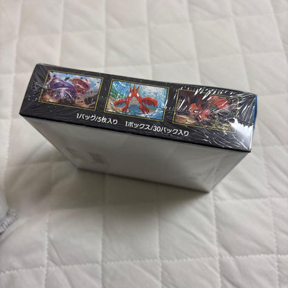 Pokemon Pokémon Card Mega Brave Box with Shrink Wrap Box — M Expansion Pack Mega Brave — Japanese