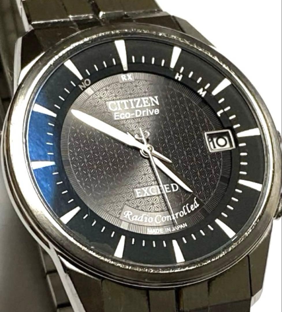 Citizen EXCEED H11 Solar Men's Watch — Japanese