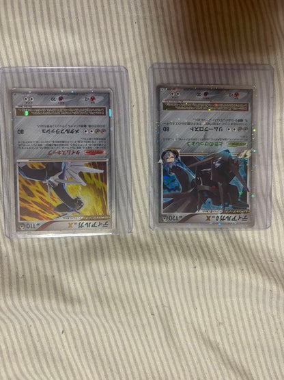 Pokemon Dialga — Japanese