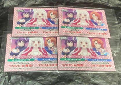 Weiss Schwarz Yuragi-sou no Yuuna-san Everyone Bathing Together Pack — Japanese