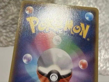 Pokemon Groudon ex — Japanese