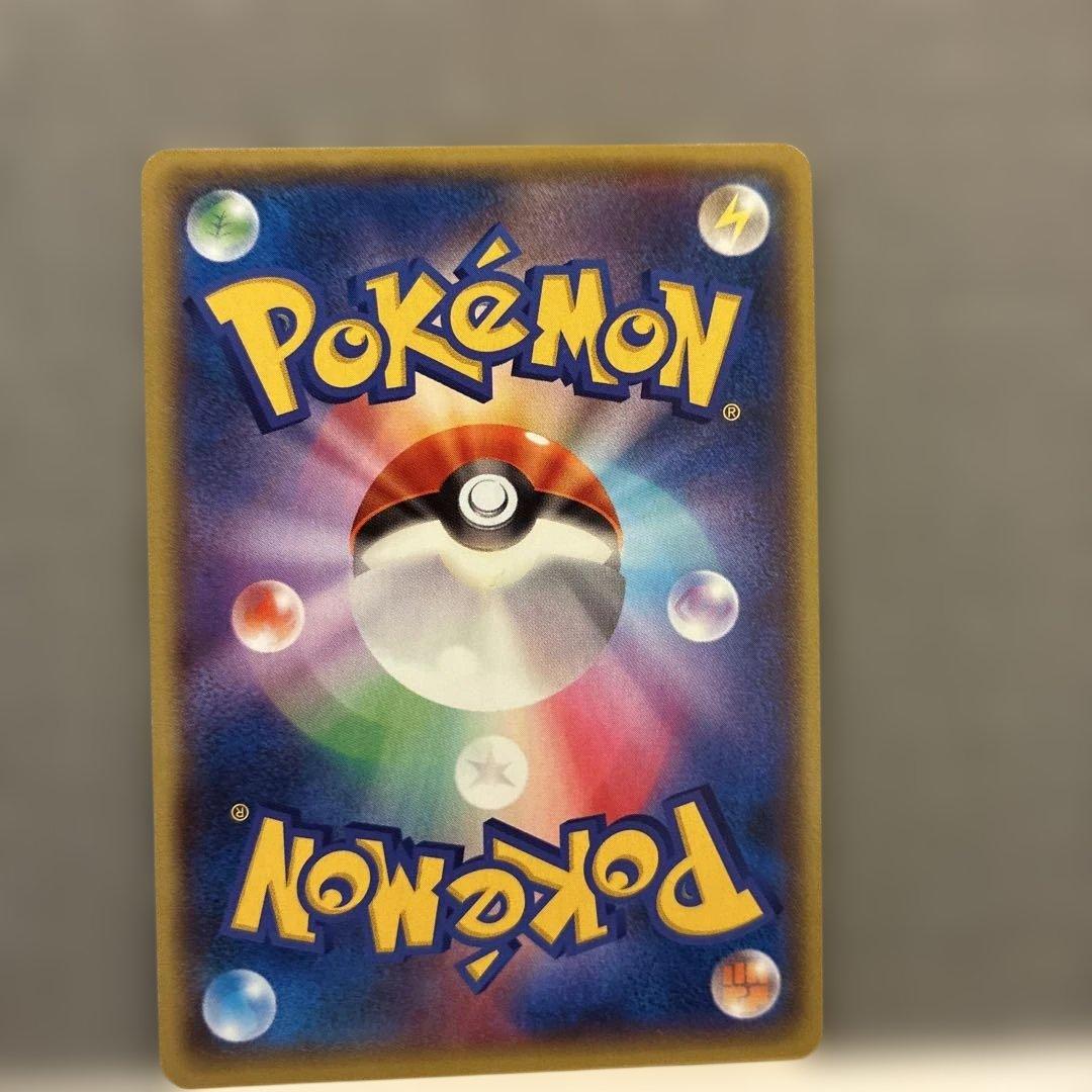 Pokemon Groudon ex — Japanese