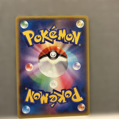 Pokemon Groudon ex — Japanese