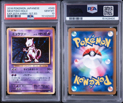 PSA 10 Pokemon Mewtwo — Japanese