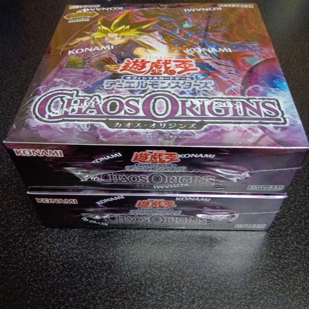 Yu-Gi-Oh Chaos Origins Box — Japanese