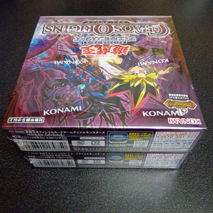Yu-Gi-Oh Chaos Origins Box — Japanese
