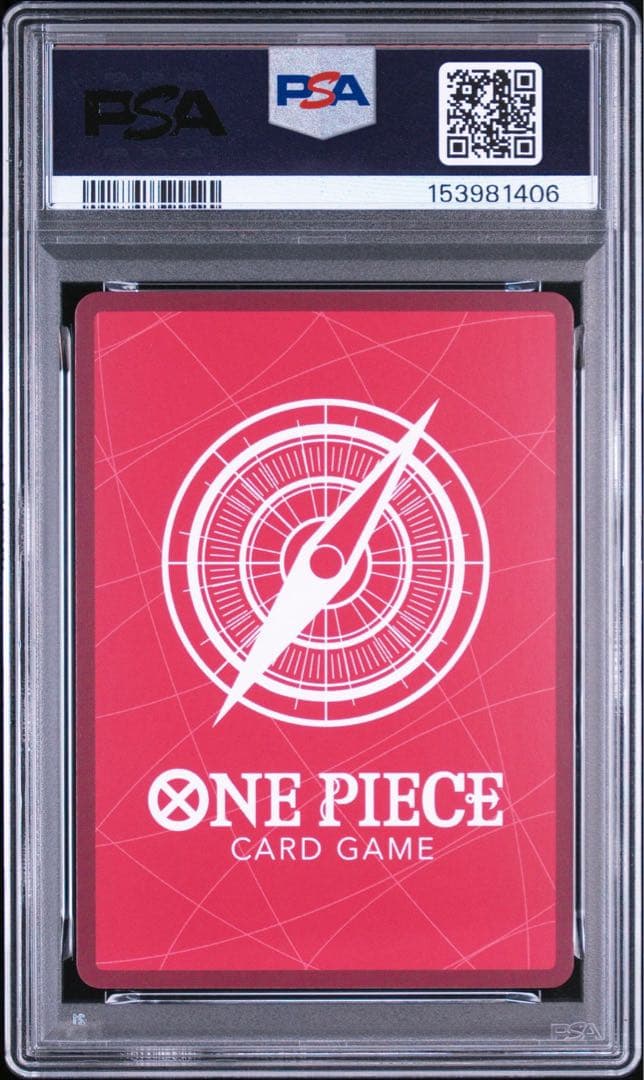 PSA 10 One Piece Jewelry Bonney L — Japanese