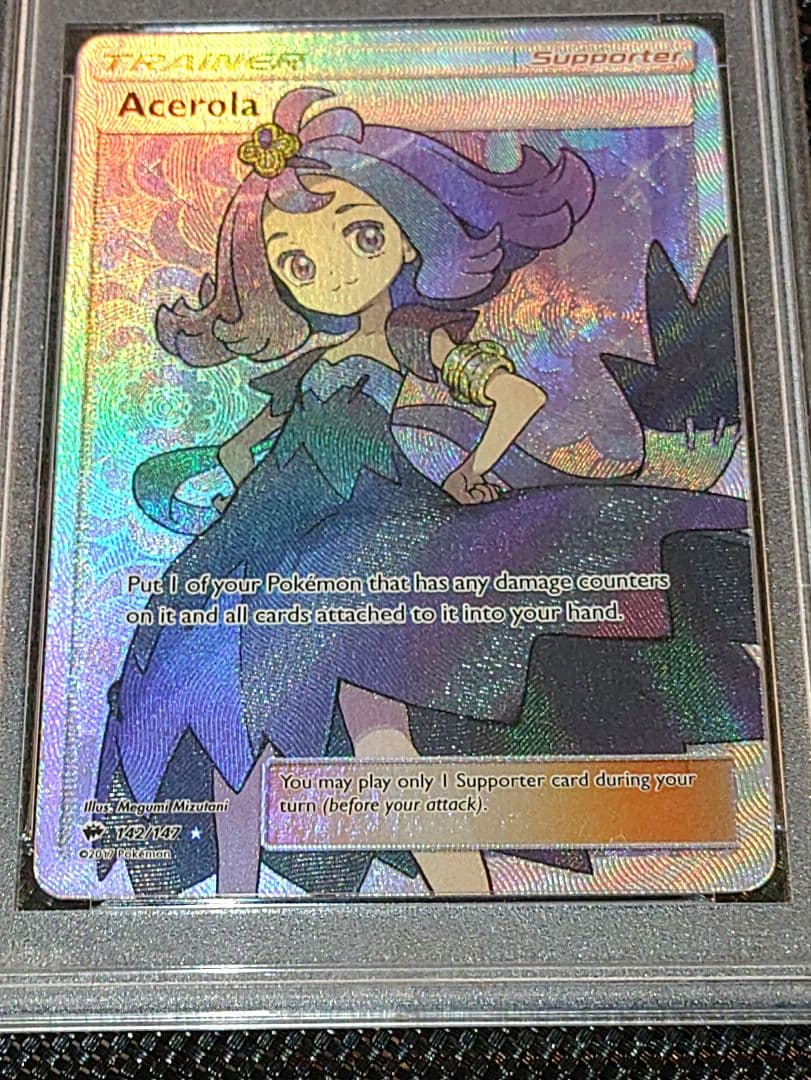 PSA 7 Pokemon Pokémon Card Acerola — English