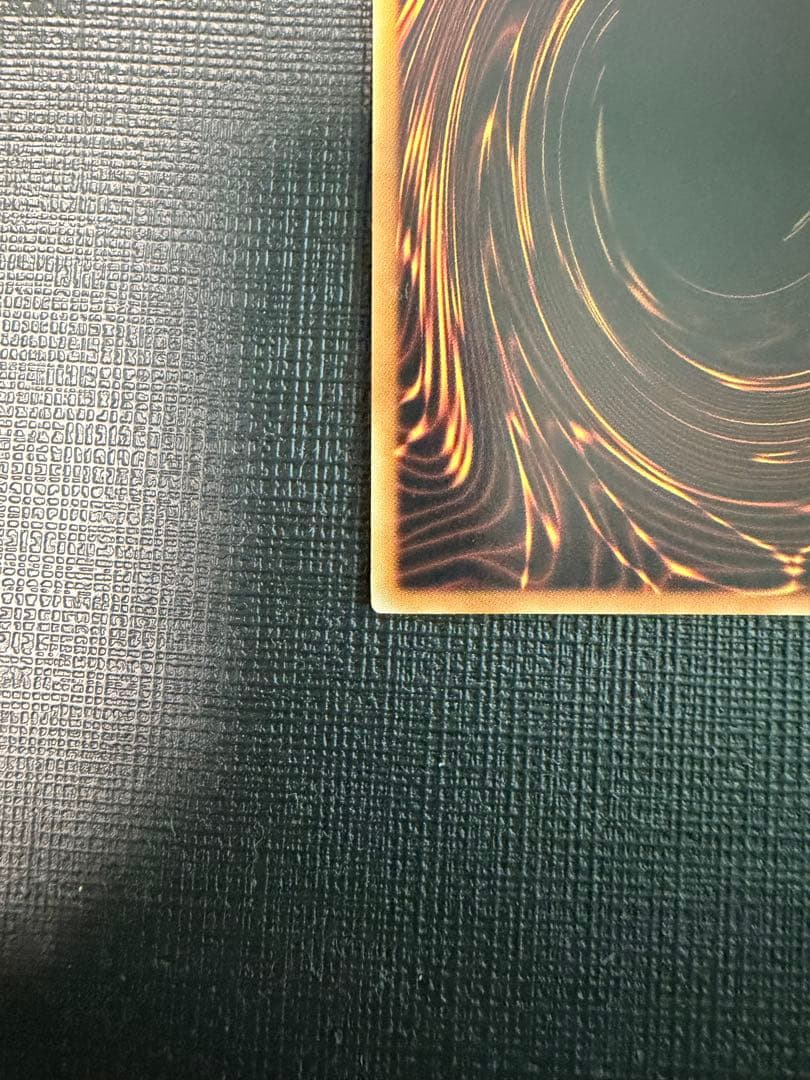 Yu-Gi-Oh E-HERO Shining Flare Wingman Relief — Japanese